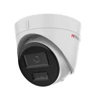 DS-I453M(C)(4мм). Бюджетная IP-видеокамера купольная. HiWatch