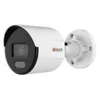 DS-I250L(С) (2.8мм). Бюджетная IP-видеокамера цилиндрическая. HiWatch