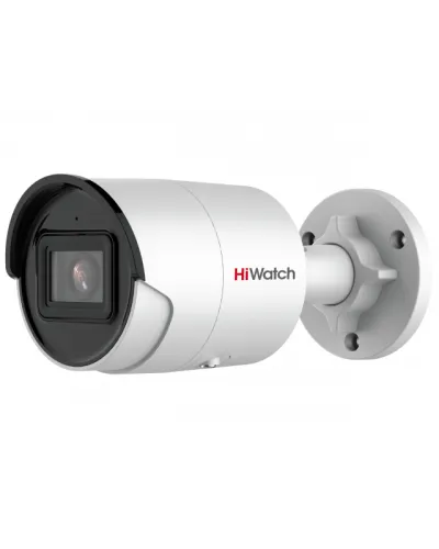 IPC-B042-G2/U (2.8mm). Профессиональная видеокамера IP цилиндрическая. HiWatch Pro в Пскове