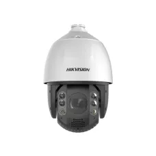 DS-2DE7A220MCG-EB. Профессиональная видеокамера IP поворотная. Hikvision