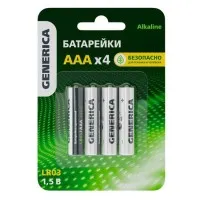 Батарейка Alkaline LR03/AAA GENERICA (4 шт) (ABT-LR03-ST-L04-G). Батарейка щелочная. IEK