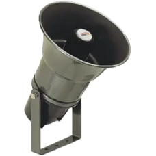 HS-20. Громкоговоритель рупорный. Inter-M
