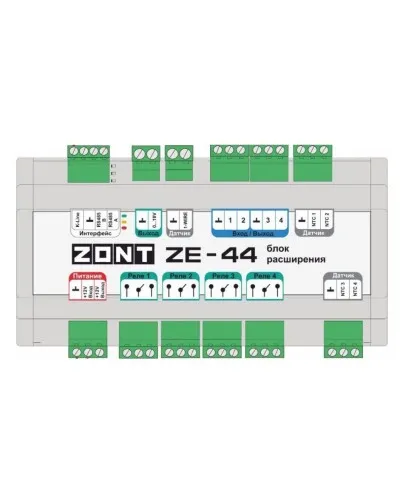ZONT ZE-44. Блок расширения. MicroLine в Пскове