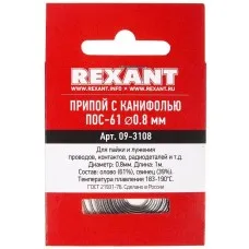 Припой с канифолью ПОС-61 REXANT, 1 м, Ø0.8 мм, (олово 61%, свинец 39%), спираль, конверт (09-3108): Припой