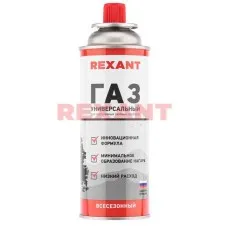 Газовый баллон всесезонный REXANT 220 грамм (09-1414): Баллон цанговый