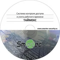 Timex TA-100. Аппаратно-программный комплекс Smartec. Smartec