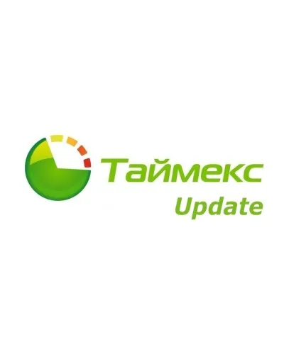 Timex Update. Аппаратно-программный комплекс Smartec. Smartec в Пскове