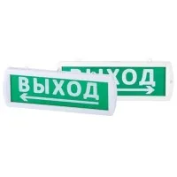 Топаз-220-Д Направление к выходу 220В, IP52 (SQ0349-0409). Оповещатель охранно-пожарный световой (табло). TDM ЕLECTRIC