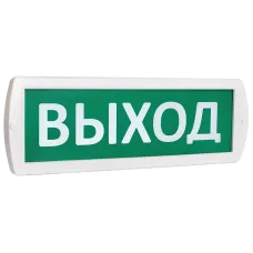 Т-24 Выход 24В, IP52 (SQ0349-0227). Оповещатель охранно-пожарный световой (табло). TDM ЕLECTRIC