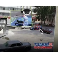 TRASSIR ActiveDome Fix доп. обзорный канал. Программное обеспечение для IP систем видеонаблюдения. Trassir