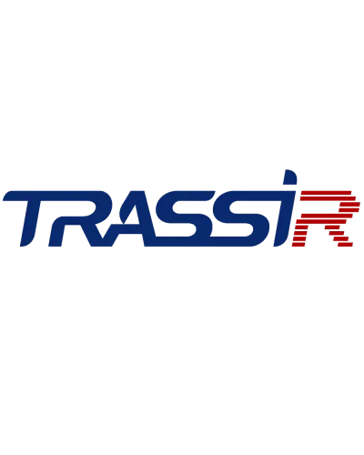 TRASSIR ЕЦХД. Программное обеспечение для IP систем видеонаблюдения. Trassir в Пскове