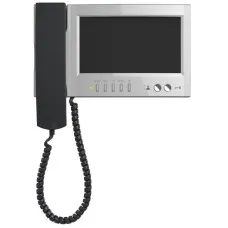 VIZIT-M468MS. Монитор домофона цветной. VIZIT