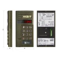 БВД-343R. Вызывная панель аудиодомофона. VIZIT
