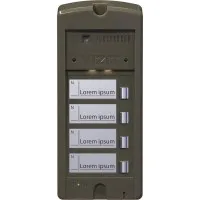 БВД-306CP-4. Блок вызова домофона. VIZIT