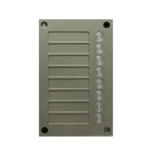 BS-424-8. Кнопочная панель. VIZIT