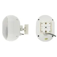 ELLIPSE-315TW. Громкоговоритель настенный. VOLTA
