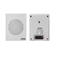 РА-10. Оповещатель пожарный речевой. ZVON