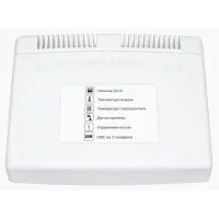 Teplocom GSM (333). Теплоинформатор. Бастион