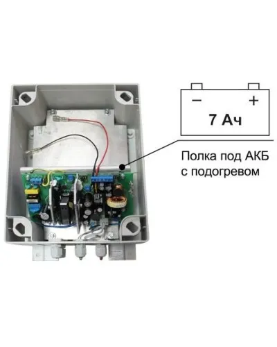SKAT-V.12/(5-9) DC-25VA исп.5 (883). Источник вторичного электропитания резервированный. Бастион в Пскове