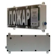 ВП-Т-С (m) Выход (PBExebmbIMbX 1ExebmbIICT6GbX). Оповещатель охранно-пожарный световой взрывозащищенный (табло). ИП Раченков А.В.