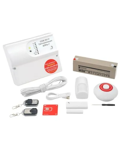 ИПРо 7 Дом. GSM Wi-Fi сигнализация. ИПРо в Пскове