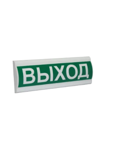 Сфера ПРЕМИУМ (12-24В) Выход. Световое табло. Компания СМД в Пскове