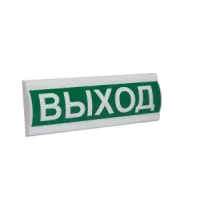 Сфера ПРЕМИУМ (12-24В) Газ не входи. Оповещатель охранно-пожарный световой (табло). Компания СМД
