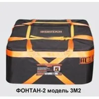 ФОНТАН-2 3М2. Устройство для защиты от взрыва. НПО Специальных материалов
