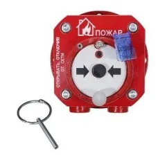 Спектрон-512-Exd-А-ИПР-В-Modbus. Извещатель пожарный ручной взрывозащищенный. Спектрон НПО