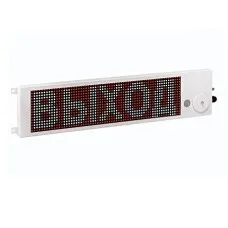 ТСВГ-Exm-Н-Прометей 110/220В ВЫХОД. Оповещатель охранно-пожарный световой взрывозащищенный (табло). Спектрон НПО