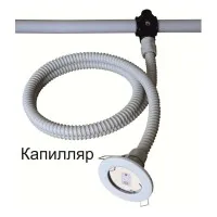 Капилляр (для скрытой установки воздухозаборных труб аспирационной системы). Гофрошланг. Спецавтоматика, Бийск