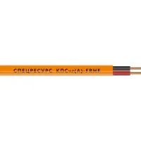 КПСнг(А)-FRHF 1х2х1,5 (1227) (Спецресурс). Кабель для систем ОПС и СОУЭ огнестойкий, безгалогенный, неэкранированный. Спецресурс