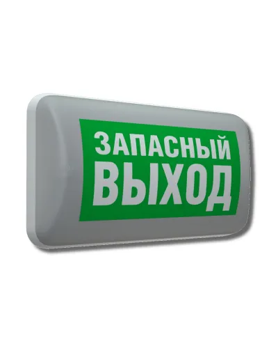 MARS 2223-4 LED (4501006420). Светильник аварийный светодиодный. Световые технологии в Пскове