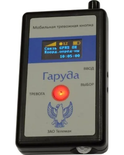 Гаруда. Кнопка тревожная радиоканальная. Телемак в Пскове