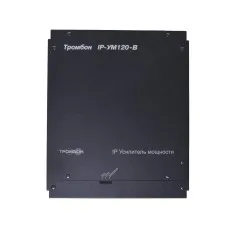 ТРОМБОН IP-УМ120. IP-усилитель 120Вт. ТРОМБОН