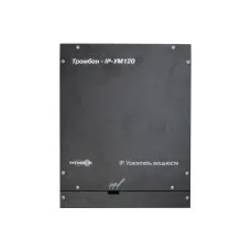 ТРОМБОН IP-УМ120-В. Усилитель мощности, 120 вт. ТРОМБОН